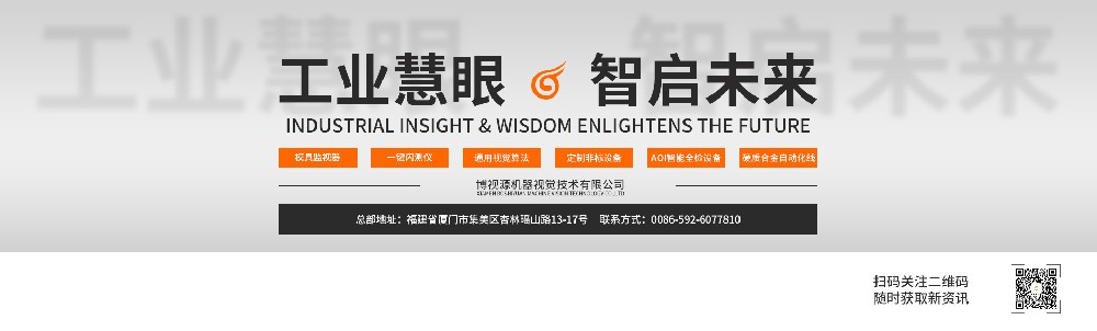 [slide:title]